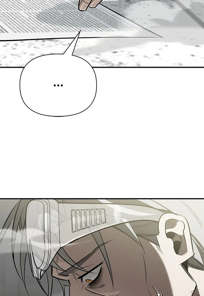 S-Class Hunter Heals with Monsters ฮันเตอร์ ระดับแกร่งกับฟาร์มมอนสเตอร์สุดป่วน ตอนที่ 46 หน้า 142