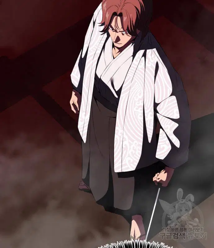 The Boy of Death ตอนที่ 152 หน้า 113