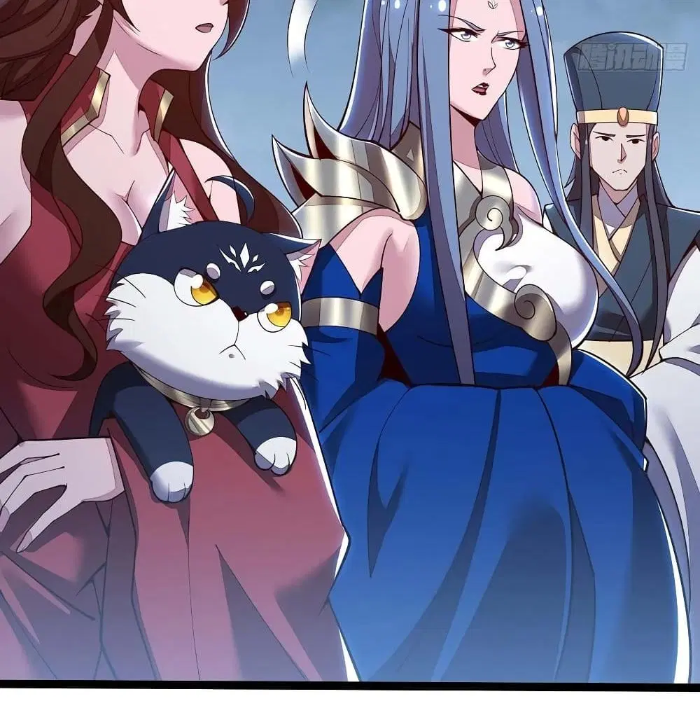 Undead King Beyond ตอนที่ 142 หน้า 40