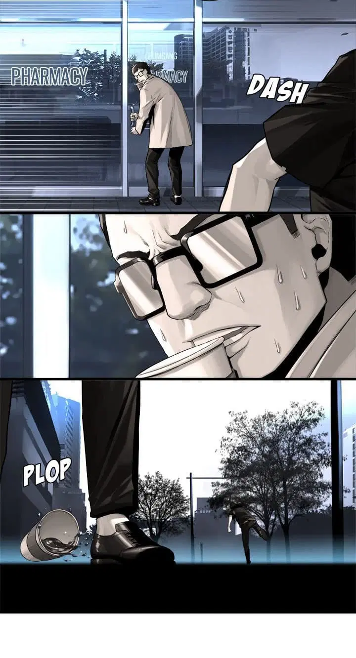 Her Summon ตอนที่ 61 หน้า 18