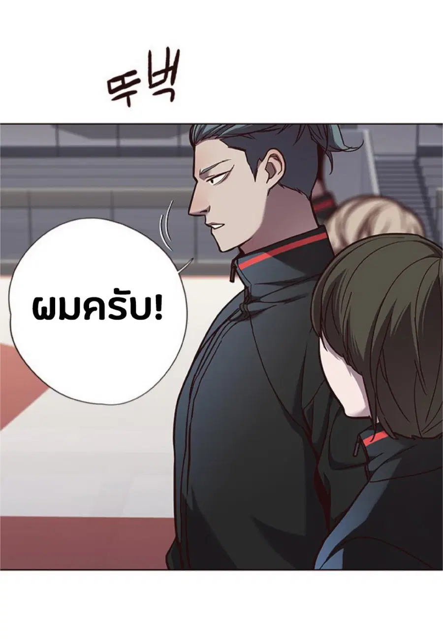 Eleceed ตอนที่ 70 หน้า 59