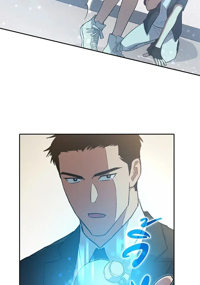 The S-Classes That I Raised (My S-Class Hunters) ตอนที่ 70 หน้า 28