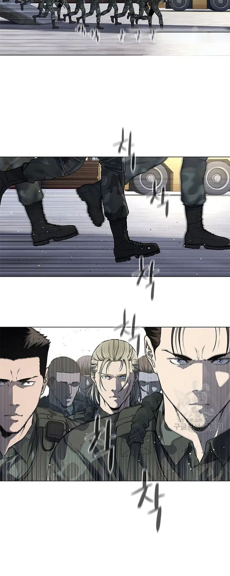 God of Blackfield ตอนที่ 162 หน้า 5