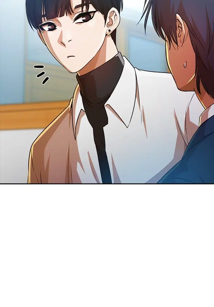 Random Chat ตอนที่ 283 หน้า 54