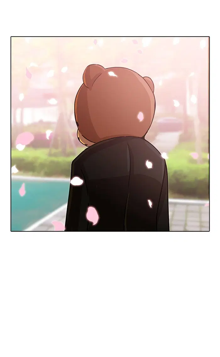 Random Chat ตอนที่ 30 หน้า 41