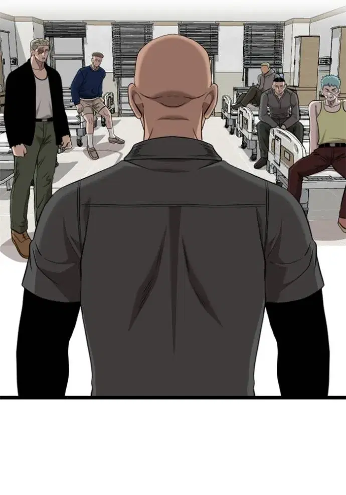 Bad Guy ตอนที่ 231 หน้า 106