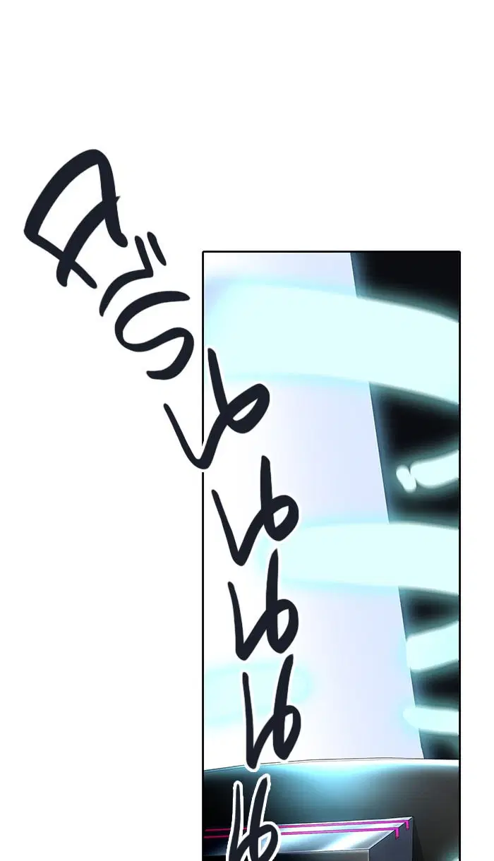 Tower of God ตอนที่ 504 หน้า 37
