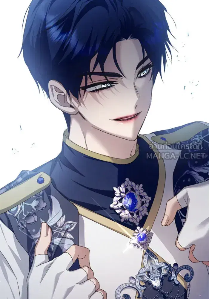 Your Throne ตอนที่ 152 หน้า 63