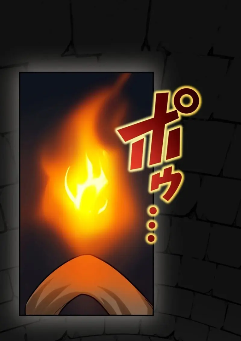 The Strongest Assassin Gets Transferred To Another World With His Whole Class ตอนที่ 41 หน้า 6