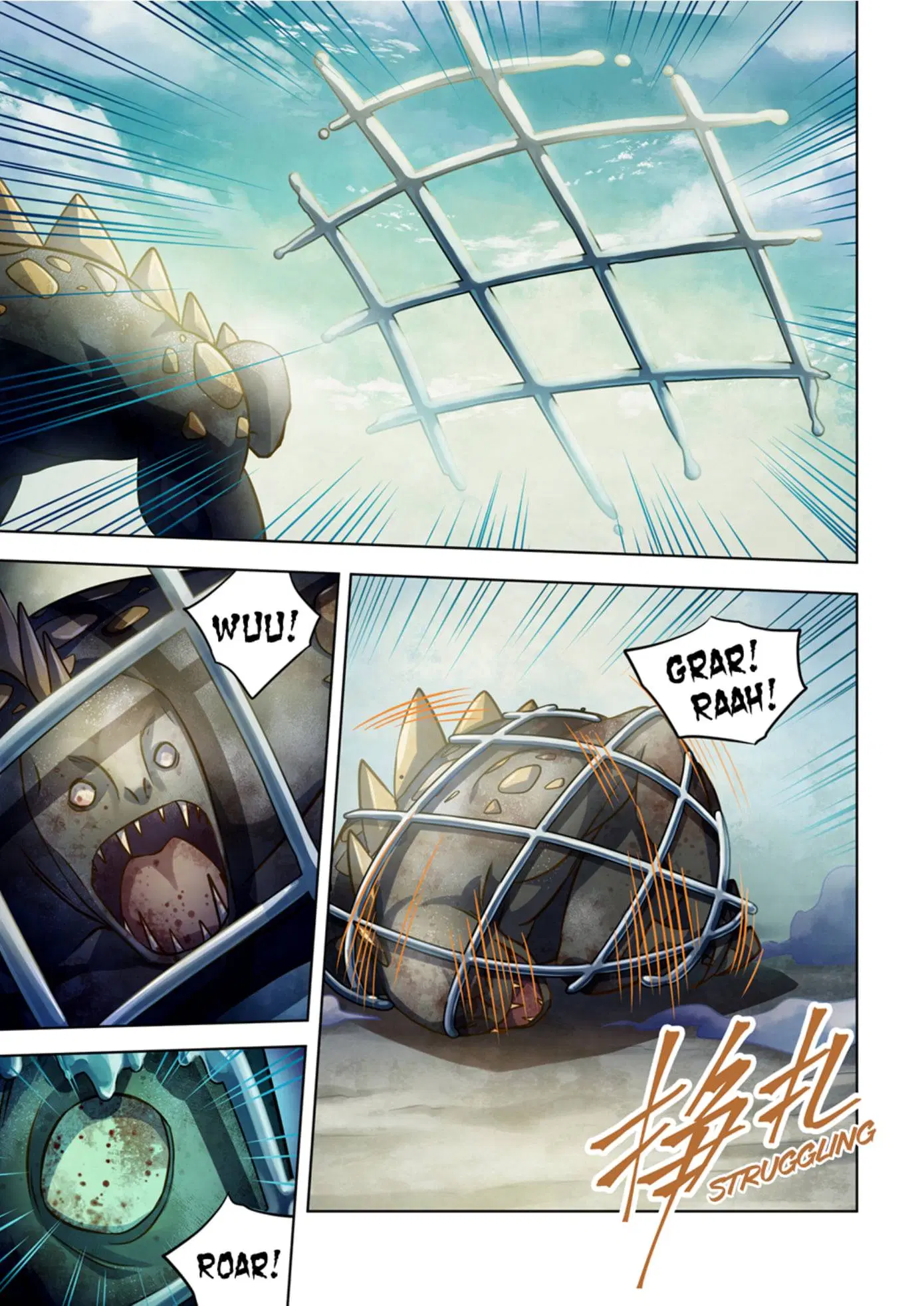 The Last Human ตอนที่ 341.35 หน้า 3