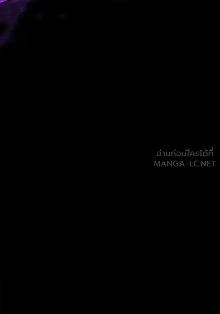 Surviving the Game as a Barbarian เอาชีวิตรอดในเกมฉบับคนเถื่อน ตอนที่ 123 หน้า 102