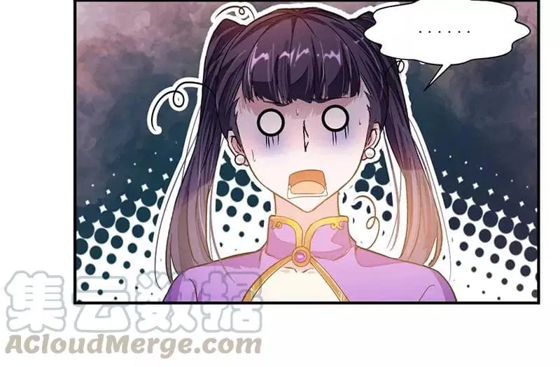 Nine Sun God King ตอนที่ 64 หน้า 28