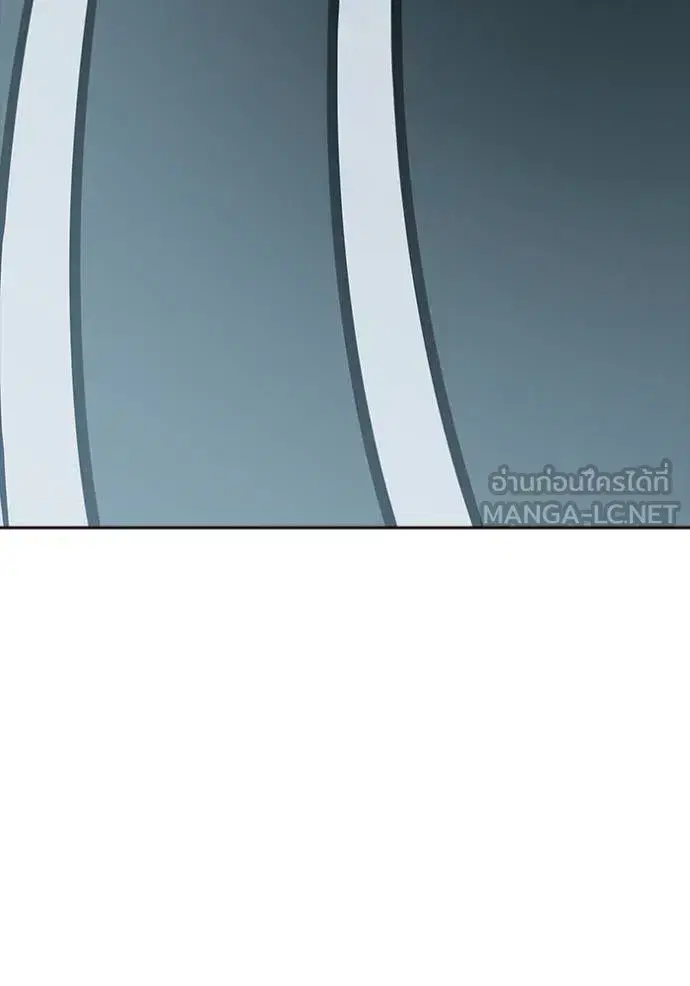 Tower of God ตอนที่ 635 หน้า 174