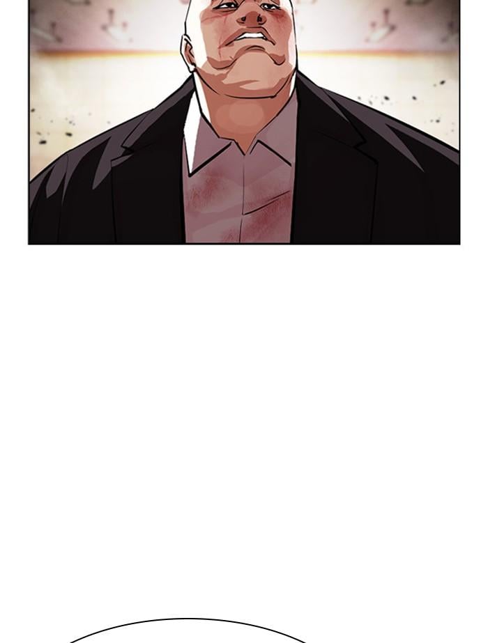 Lookism ตอนที่ 391 หน้า 175