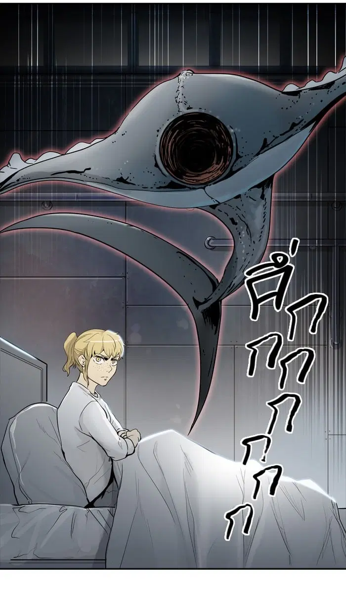 Tower of God ตอนที่ 341 หน้า 54