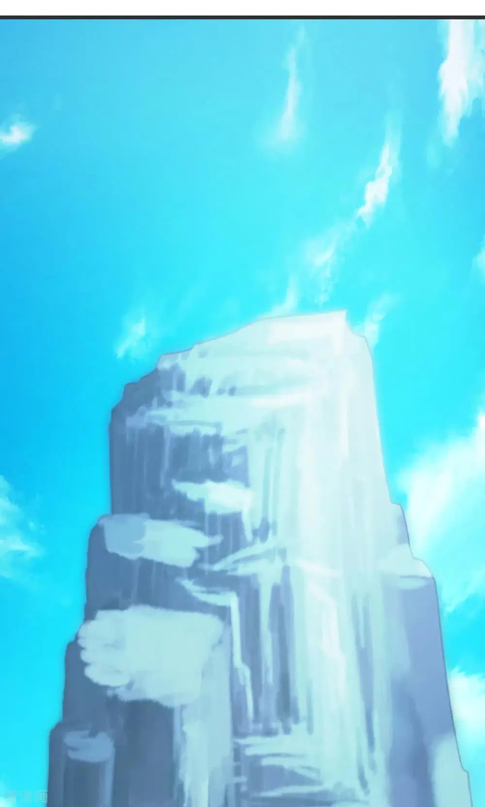 Matchless Emperor ตอนที่ 127 หน้า 18