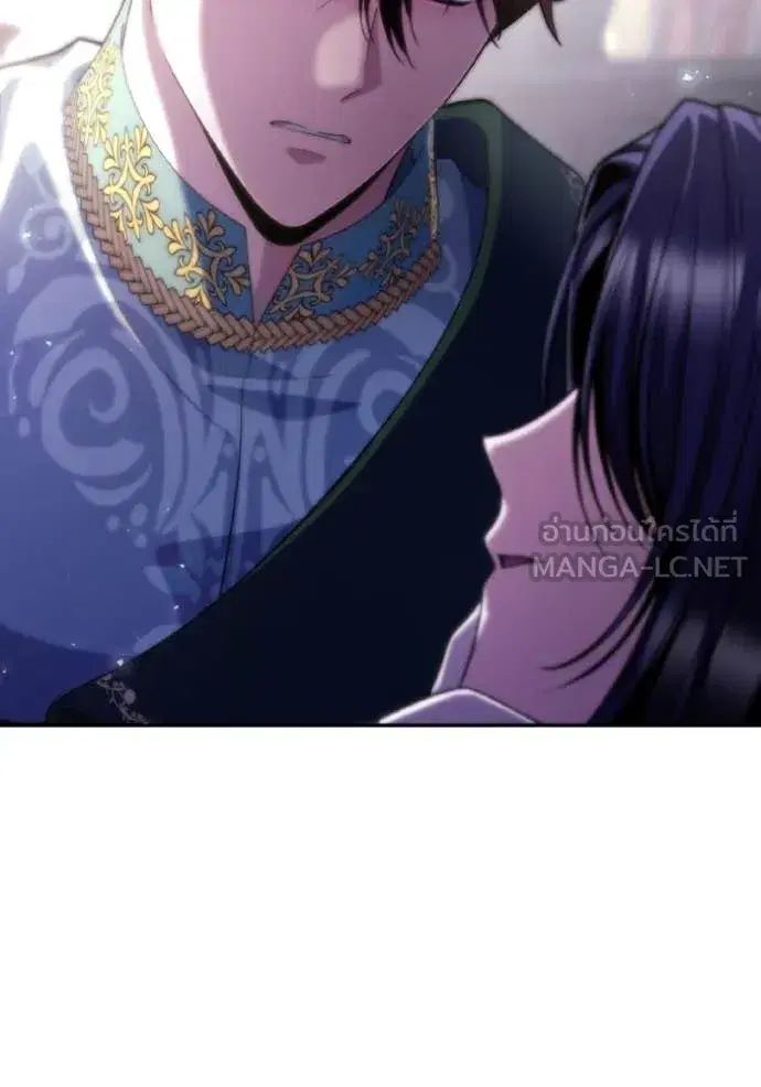 I Am the Queen in This Life ตอนที่ 170 หน้า 82