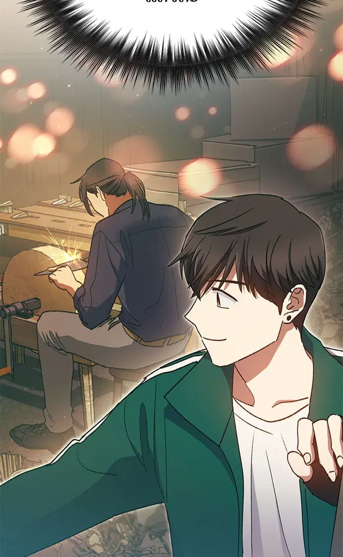 The S-Classes That I Raised (My S-Class Hunters) ตอนที่ 34 หน้า 47