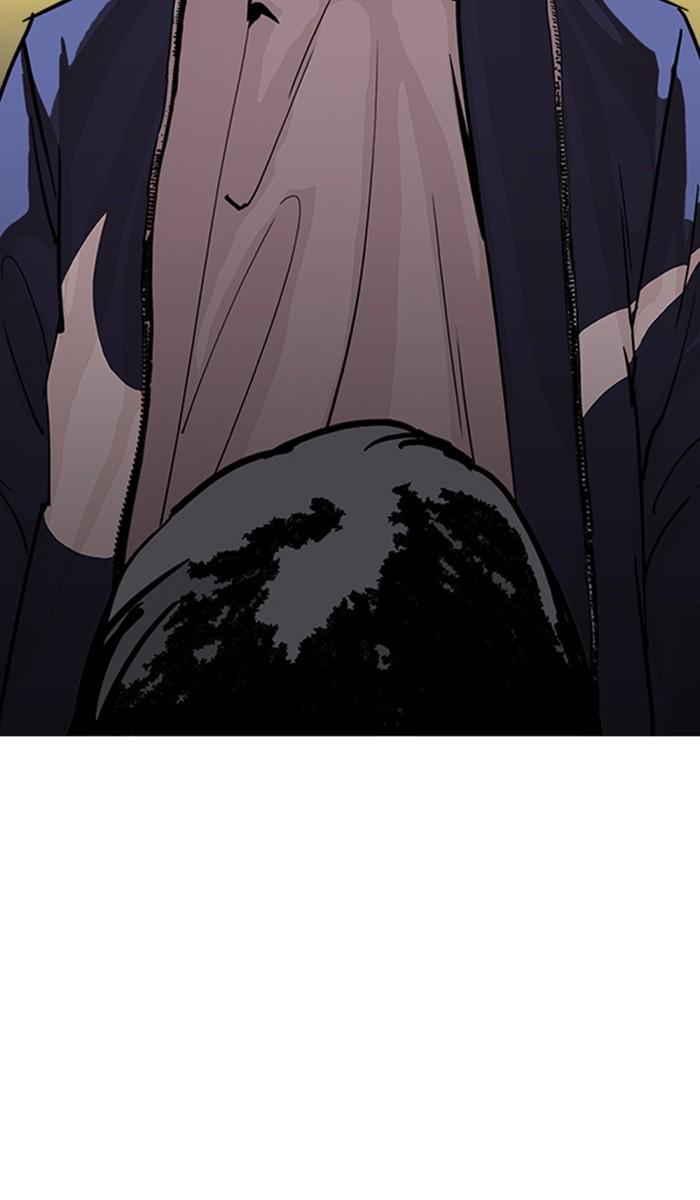 Lookism ตอนที่ 219 หน้า 13