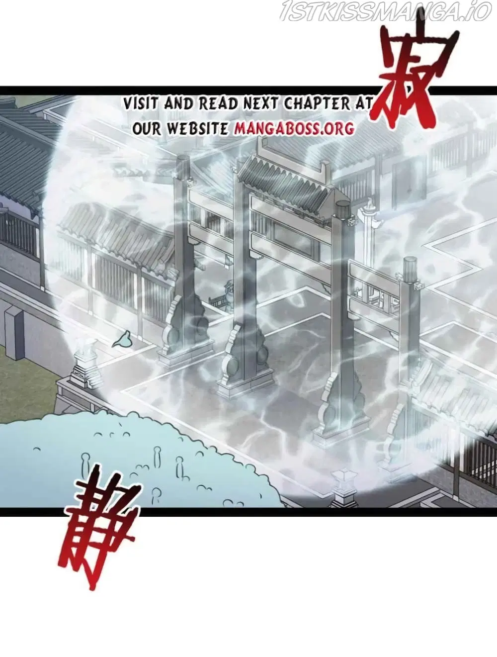 The Martial Emperor’s Life After Seclusion ตอนที่ 149 หน้า 2