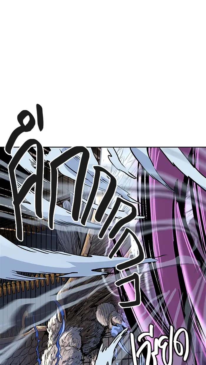 Tower of God ตอนที่ 472 หน้า 25