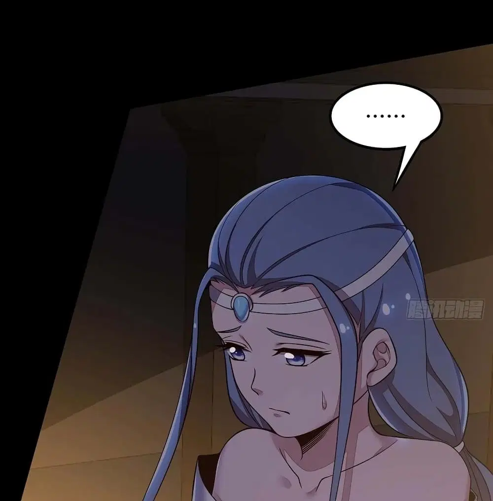 Undead King Beyond ตอนที่ 133 หน้า 27