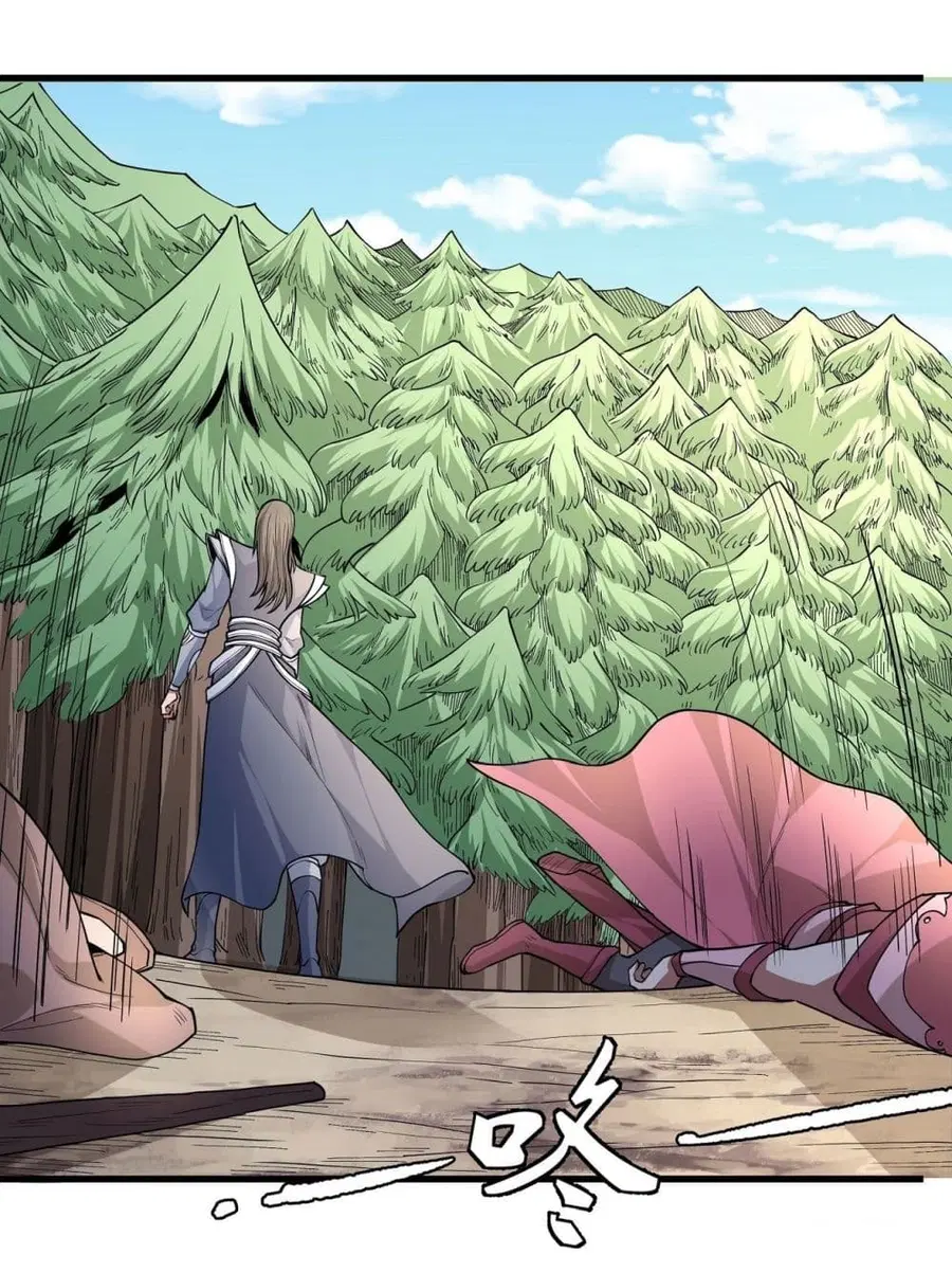 God of Martial Arts ตอนที่ 507 หน้า 10