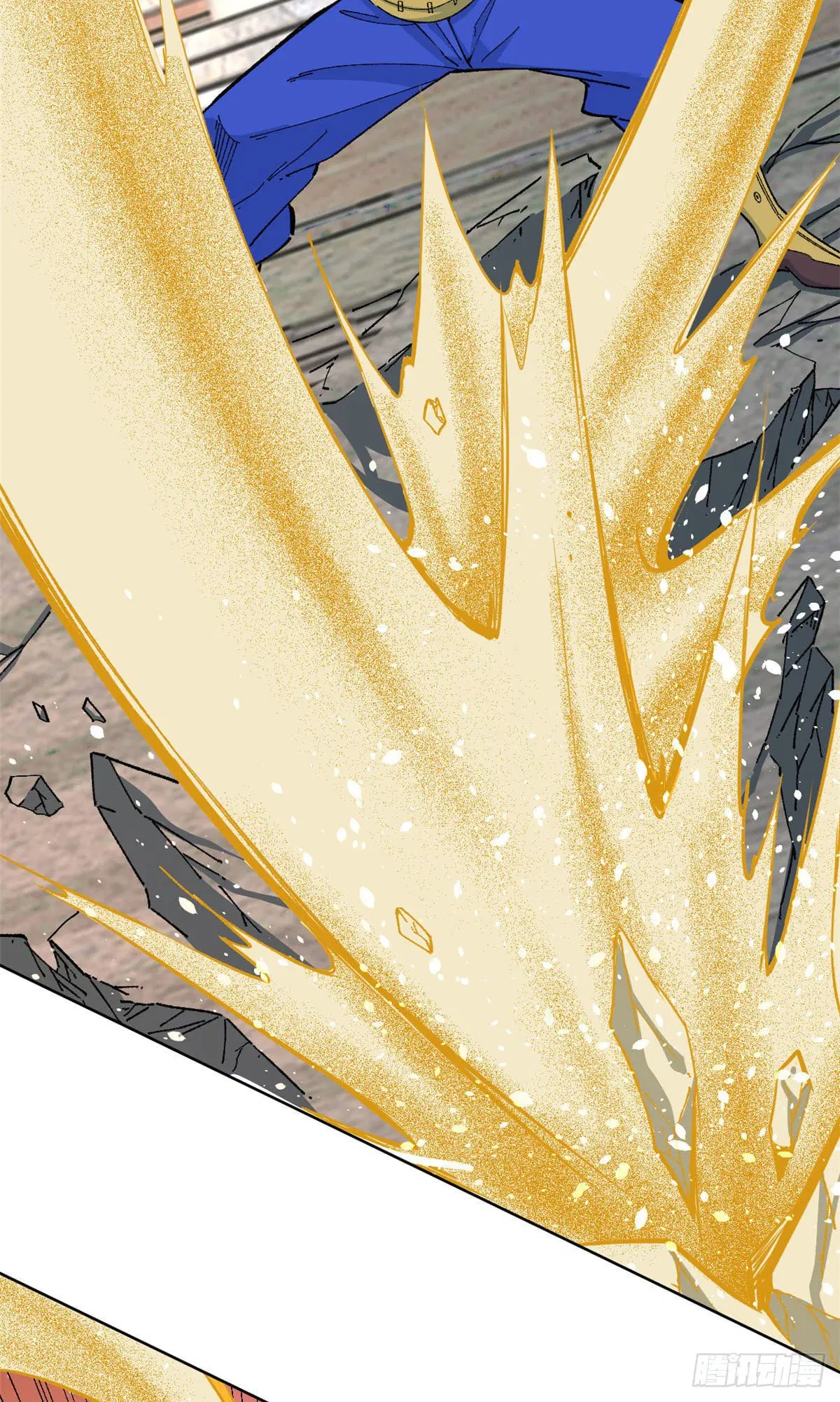 All Hail the Sect Leader ตอนที่ 14 หน้า 14