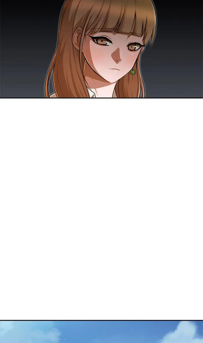 Random Chat ตอนที่ 184 หน้า 77