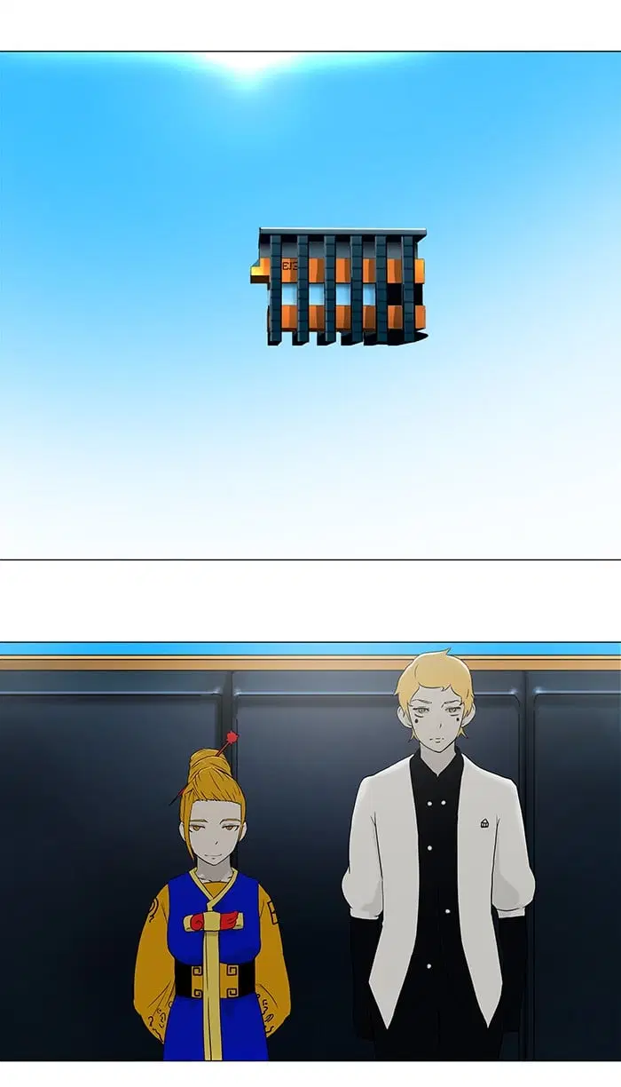 Tower of God ตอนที่ 60 หน้า 39