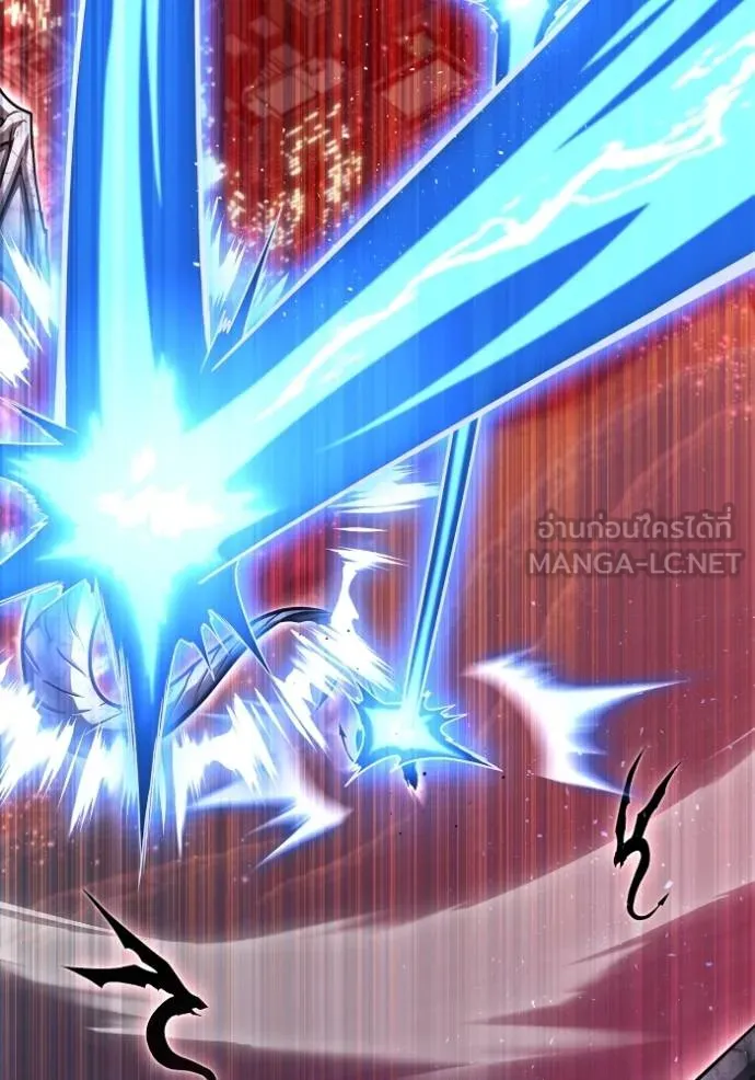 Superhuman Battlefield เกมของยอดมนุษย์ ตอนที่ 127 หน้า 111