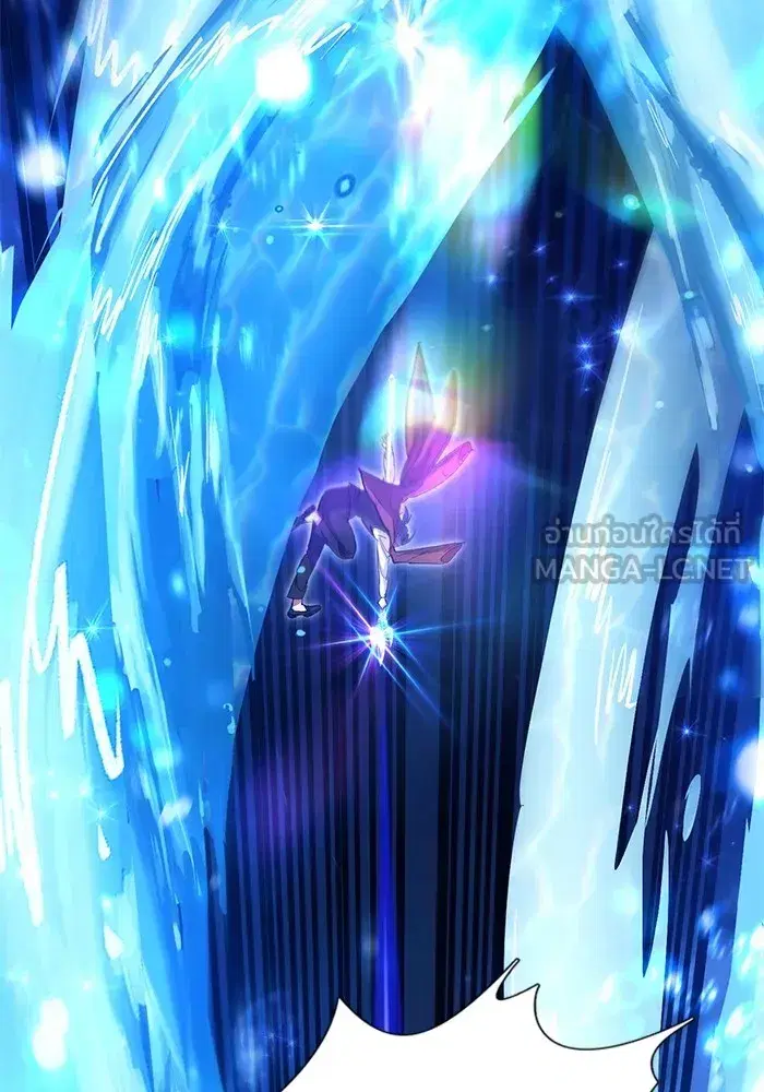The S-Classes That I Raised (My S-Class Hunters) ตอนที่ 119 หน้า 135
