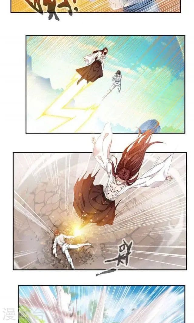 Nine Sun God King ตอนที่ 26 หน้า 5