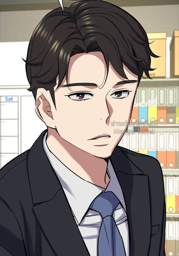 Reborn Rich ตอนที่ 122 หน้า 26