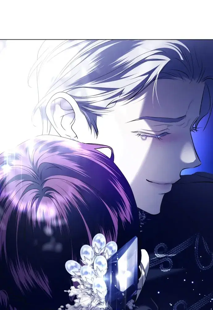 Your Throne ตอนที่ 247 หน้า 74