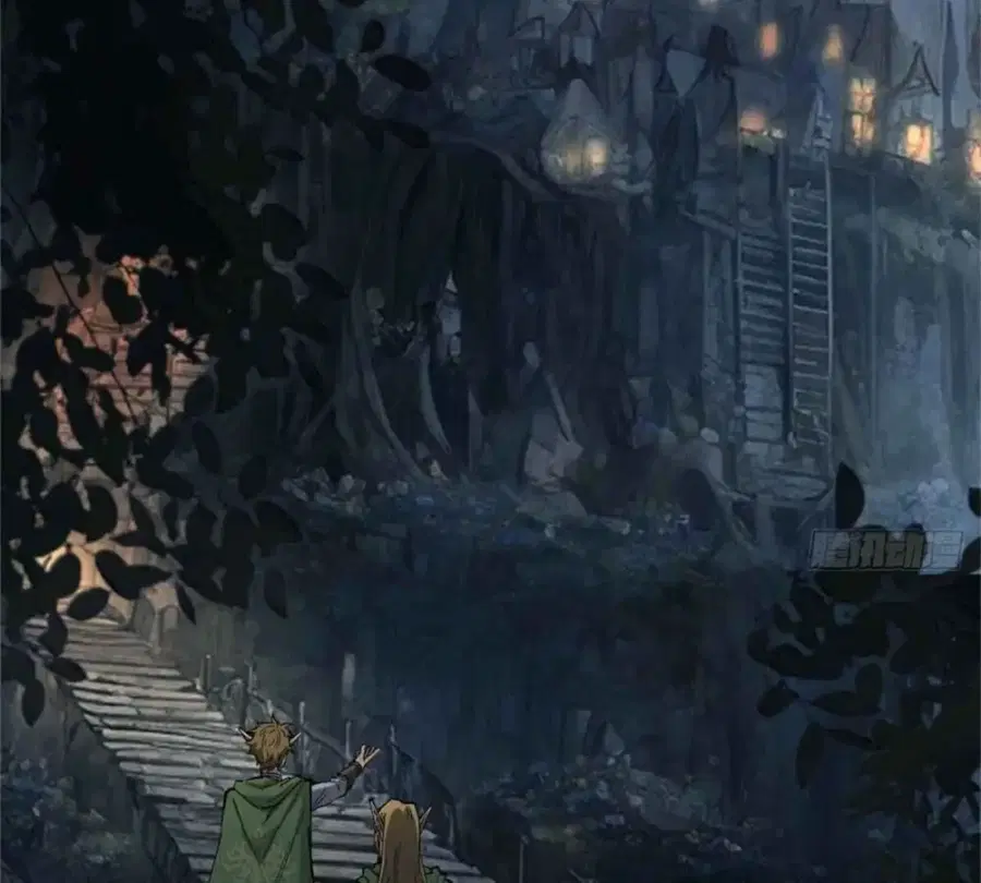Gatekeeper Of The Boundless World ตอนที่ 7 หน้า 36