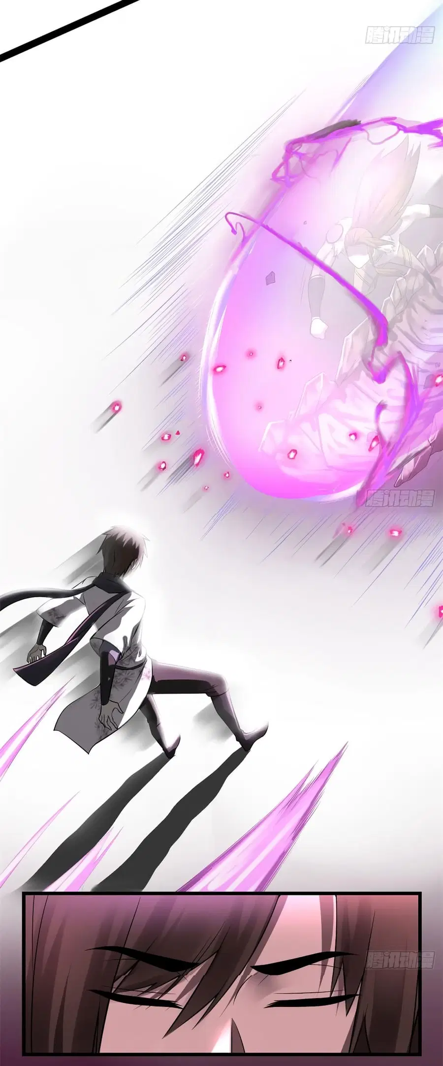 I might be A Fake Fairy ตอนที่ 53 หน้า 10
