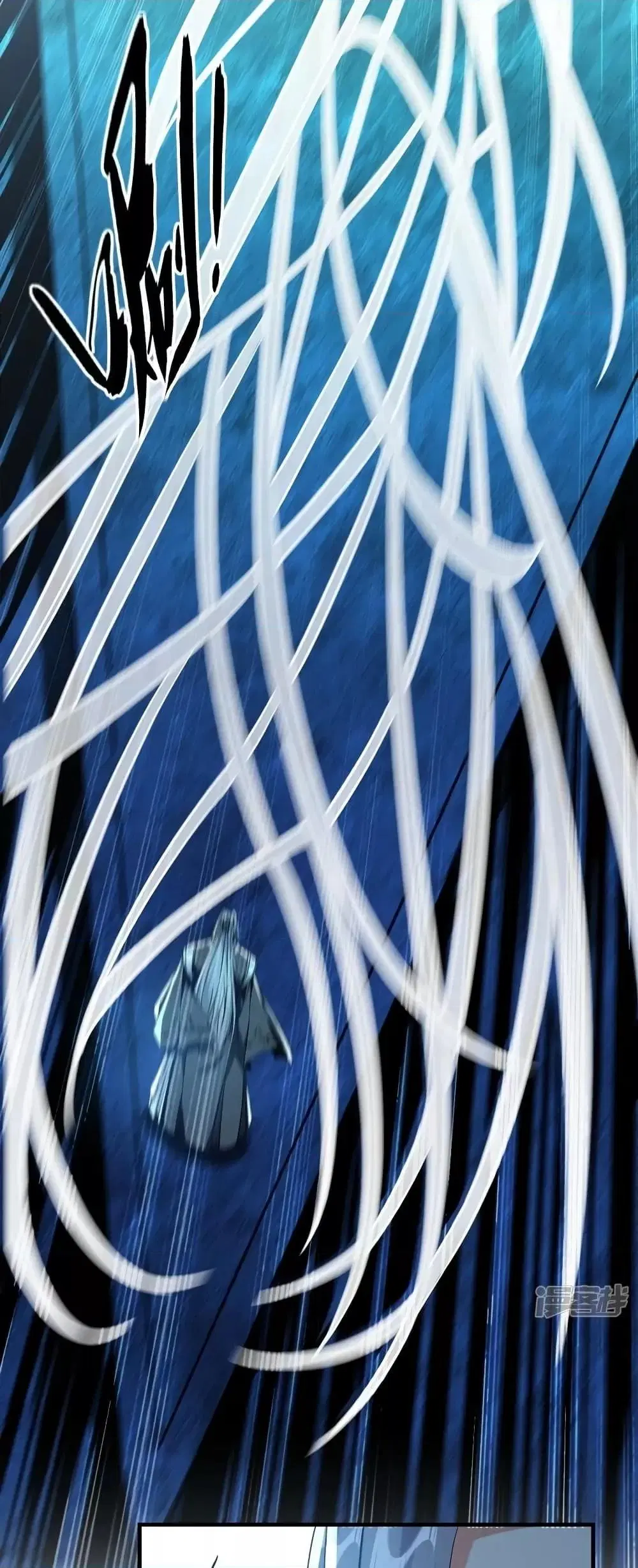 The Ten Great Emperors At The Beginning Are All My Apprentices ตอนที่ 90 หน้า 21