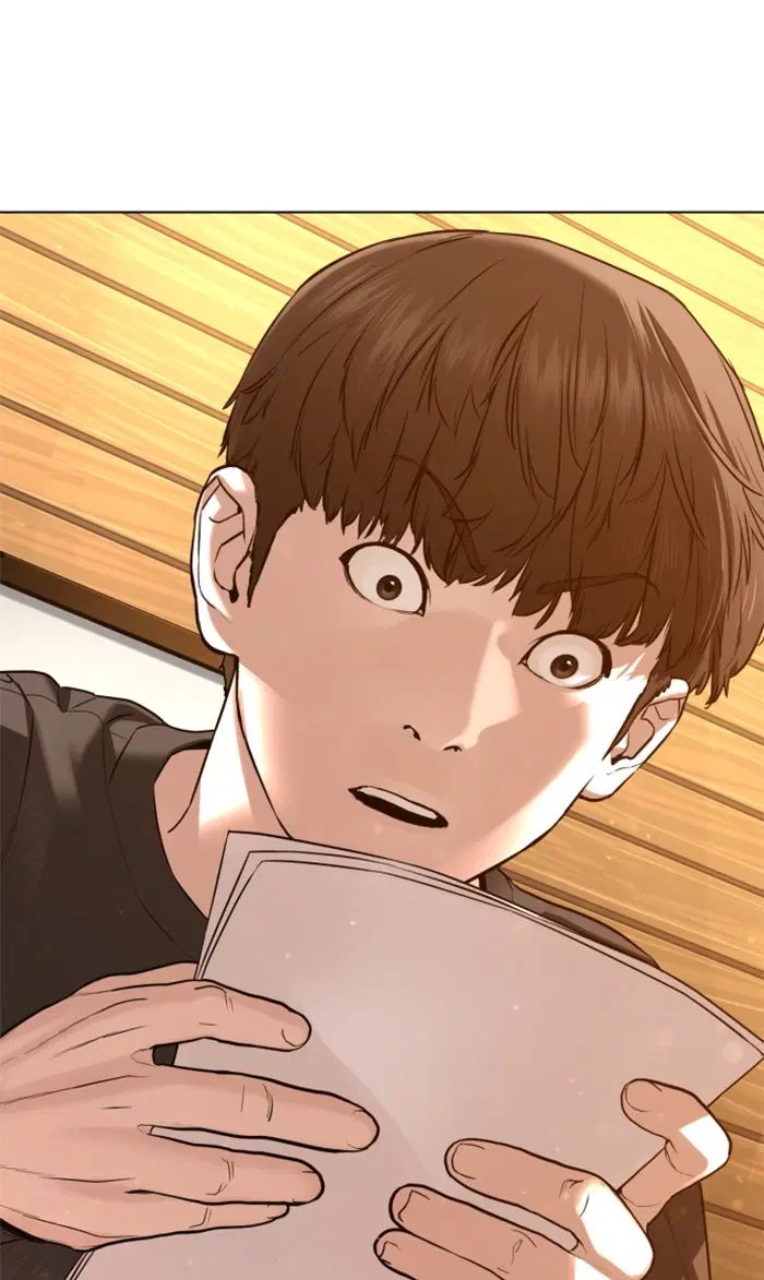 How to Fight ตอนที่ 81 หน้า 142