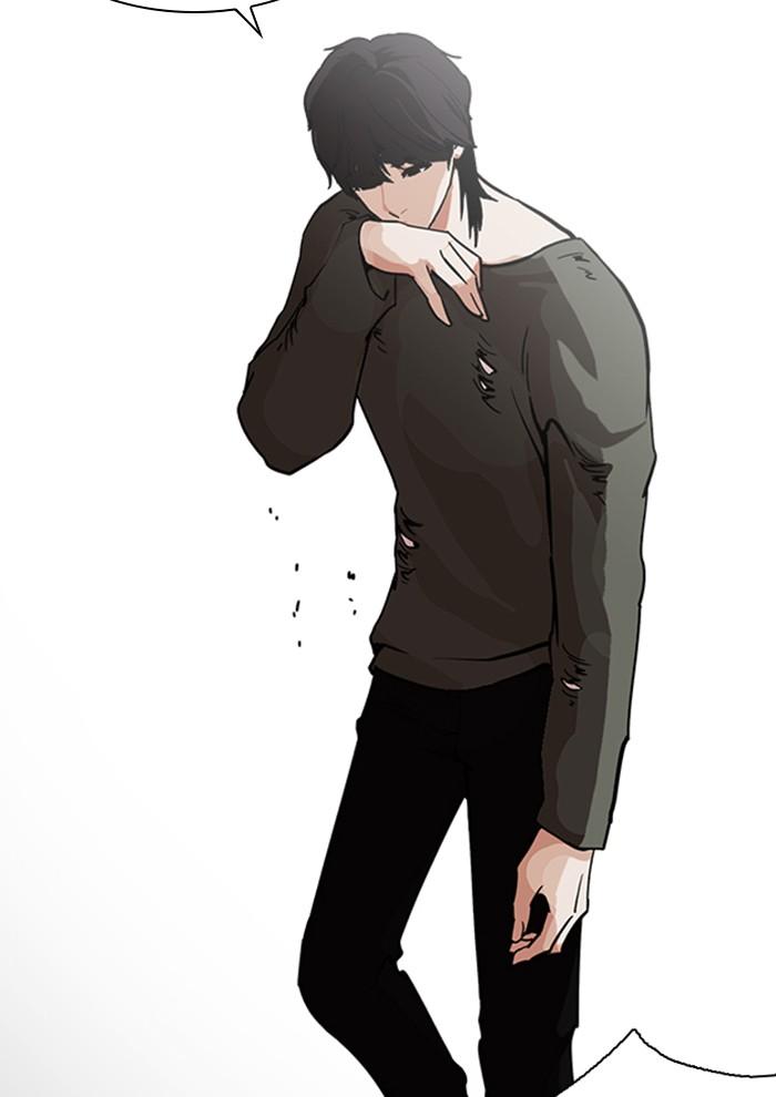 Lookism ตอนที่ 234 หน้า 28