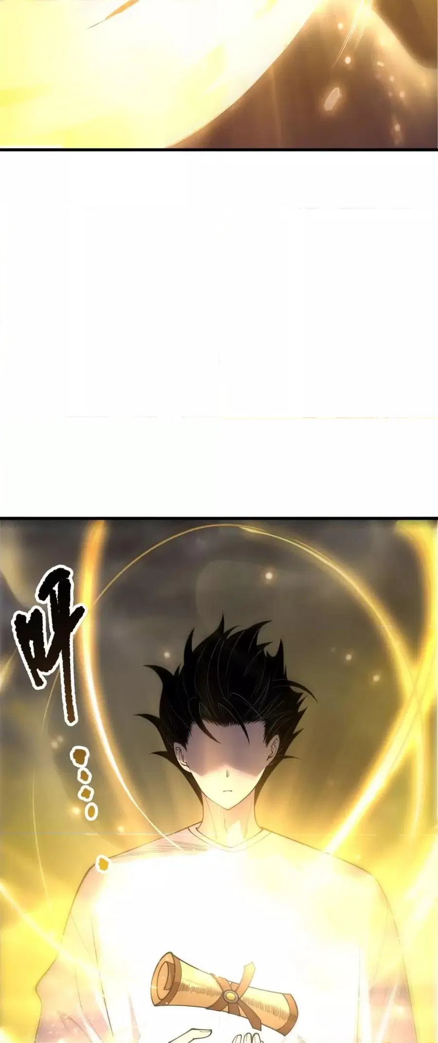 Necromancer King of The Scourge ตอนที่ 201 หน้า 43
