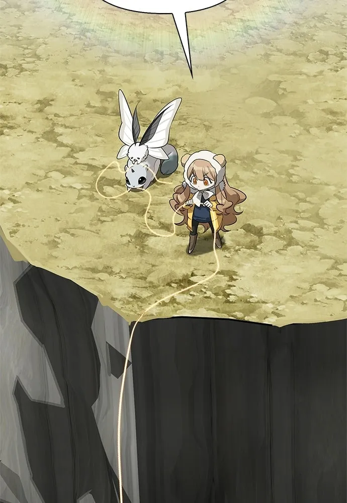 S-Class Hunter Heals with Monsters ฮันเตอร์ ระดับแกร่งกับฟาร์มมอนสเตอร์สุดป่วน ตอนที่ 50 หน้า 2