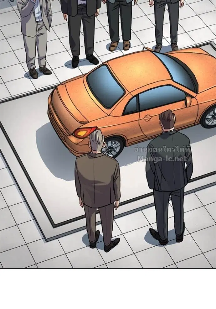 Reborn Rich ตอนที่ 162 หน้า 60