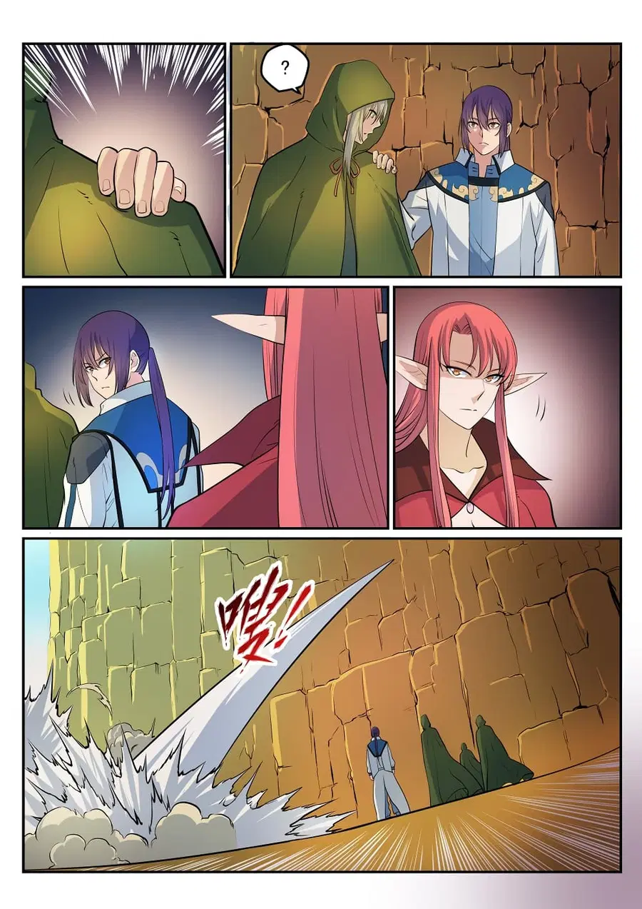 Bailian Chengshen ตอนที่ 279 หน้า 10