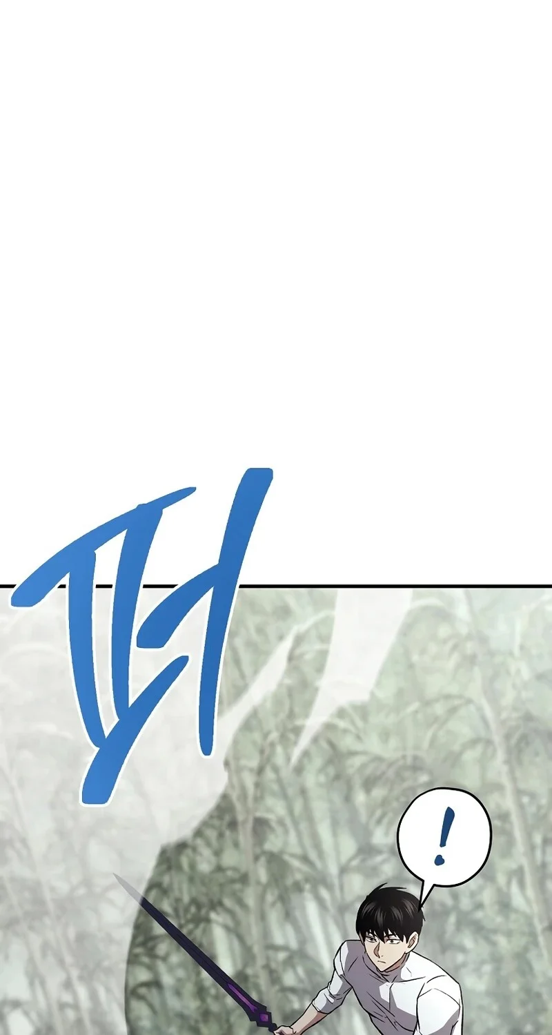 The Hero Returns ตอนที่ 147 หน้า 59