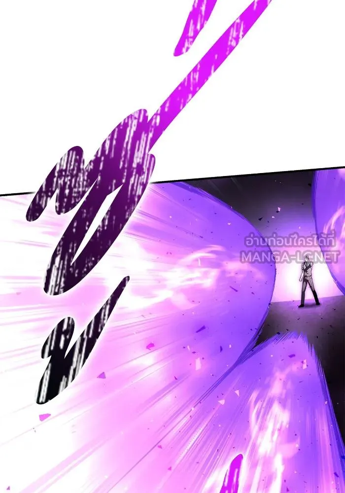 Superhuman Battlefield เกมของยอดมนุษย์ ตอนที่ 104 หน้า 119