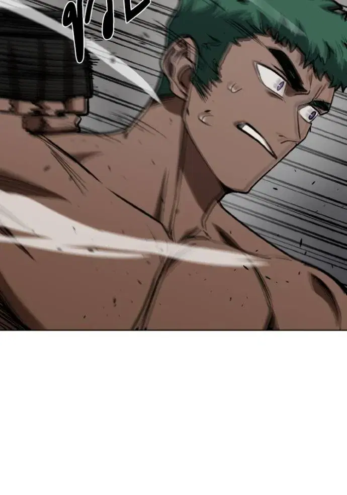King of the Octagon ตอนที่ 132 หน้า 34