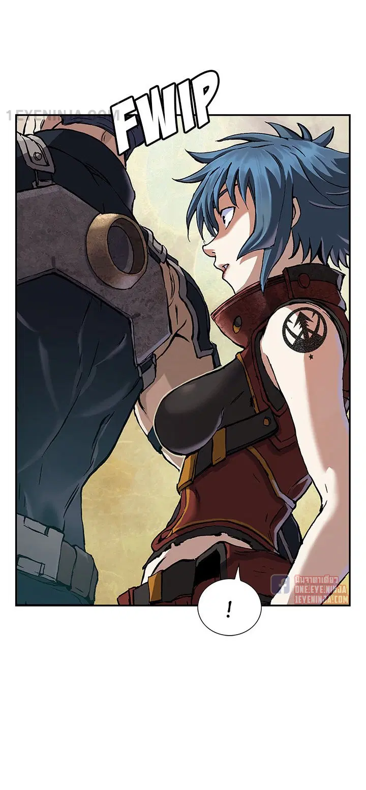 Leviathan ตอนที่ 157 หน้า 15
