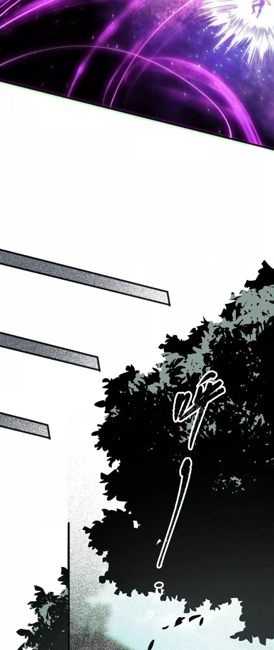 Necromancer King of The Scourge ตอนที่ 149 หน้า 13