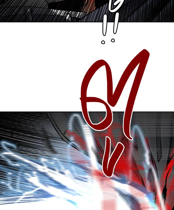 Tower of God ตอนที่ 411 หน้า 105